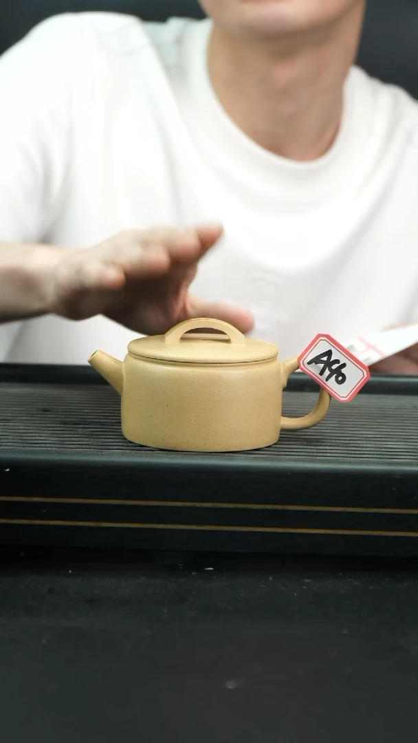 【闪购商品】紫砂茶壶A40【小四紫砂】