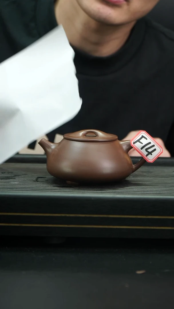 【闪购商品】紫砂茶壶F14 【微瑕】满瓢
