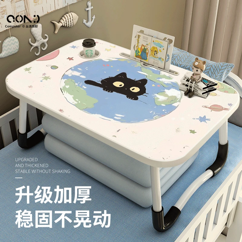 床上小桌子儿童学习桌升级加厚款牢固耐用可折叠宿舍电脑桌家用