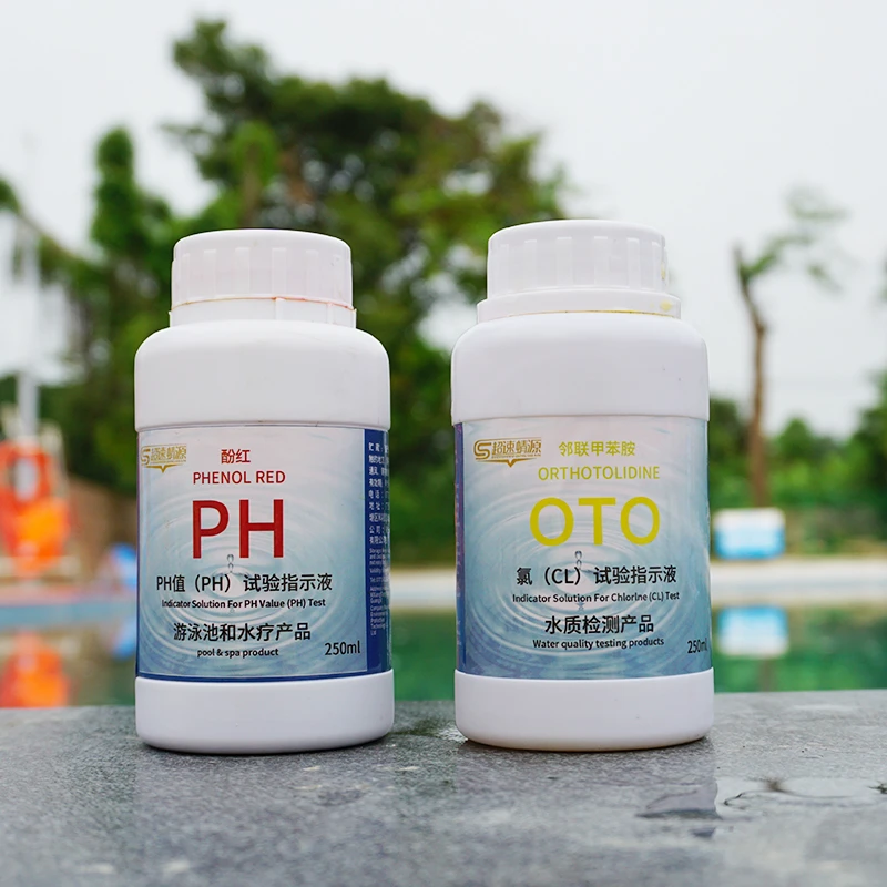 泳池OTO余氯透明检测盒水质检测盒水质验水盒水质检测试剂补充液