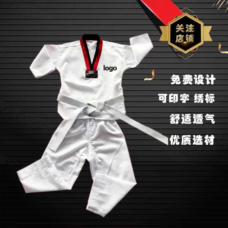 自营涤棉棉质跆拳道服训练服春夏长袖短袖男女跆拳道服装