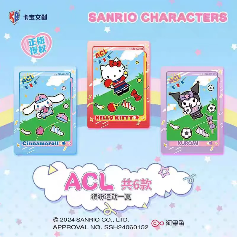 [吃/叠/刺/非】三丽鸥第2弹（1）卡宝文创拍立得缤纷卡片卡牌盲盒