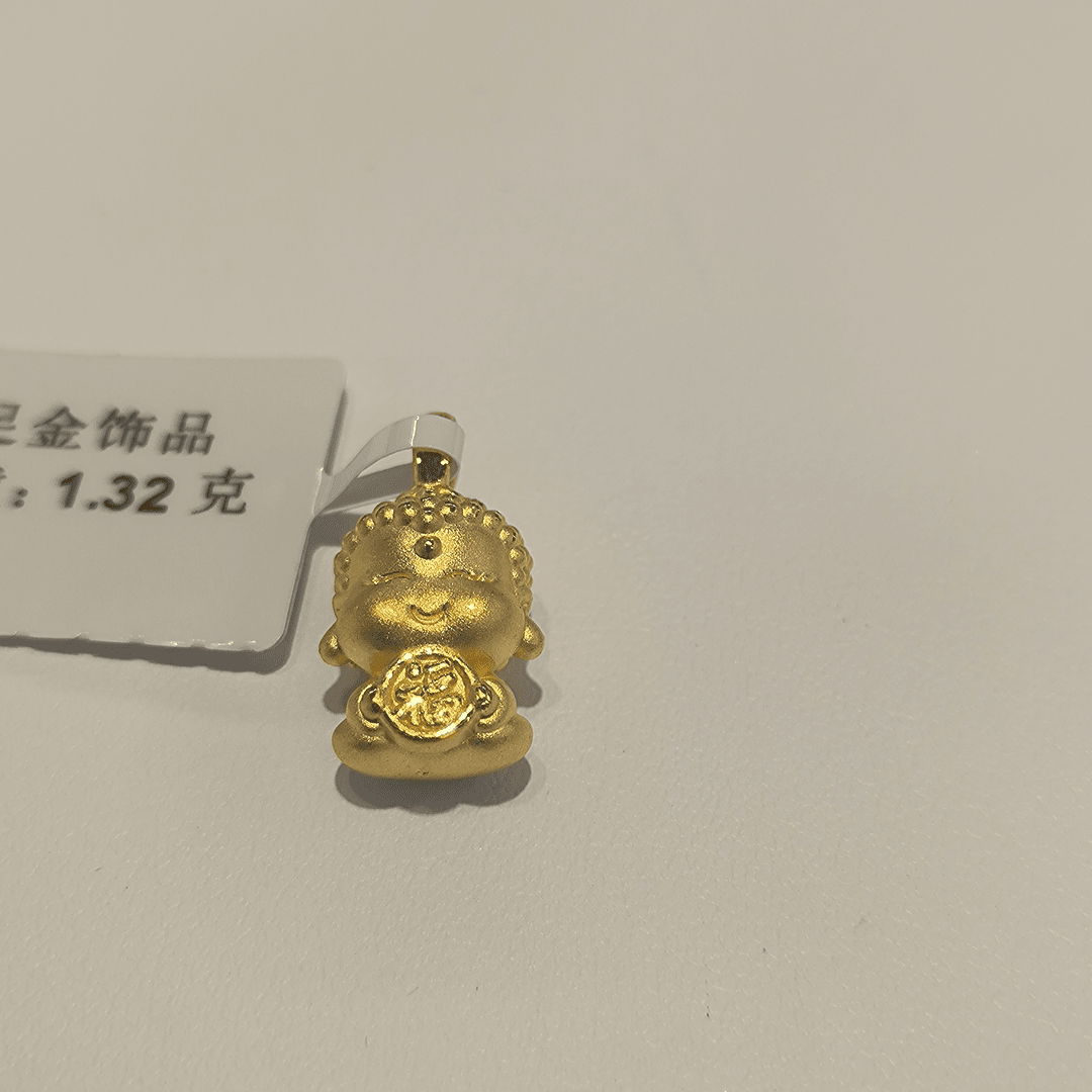 【辰辰专享】足金饰品  宝宝佛 1.32  足金999