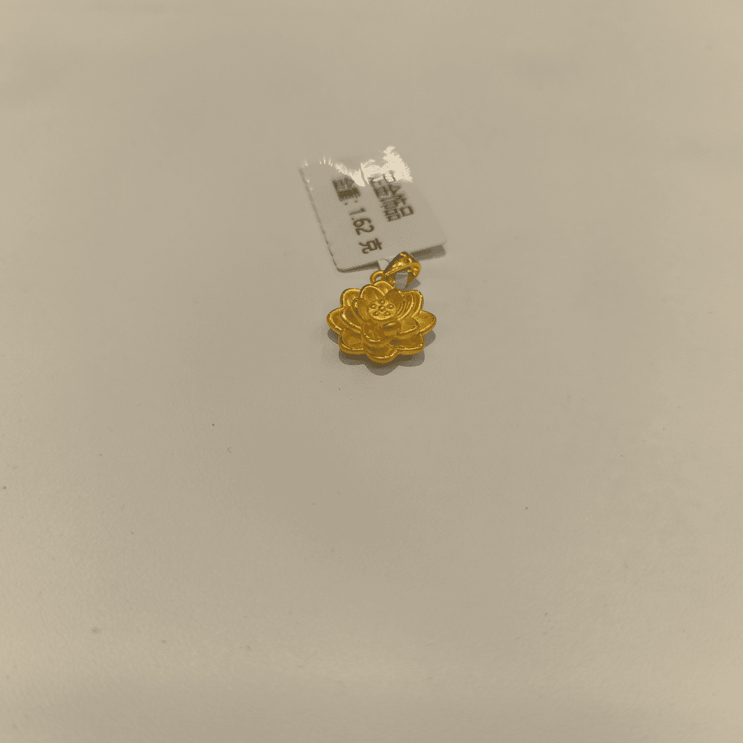 足金饰品  莲花 1.62 足金999