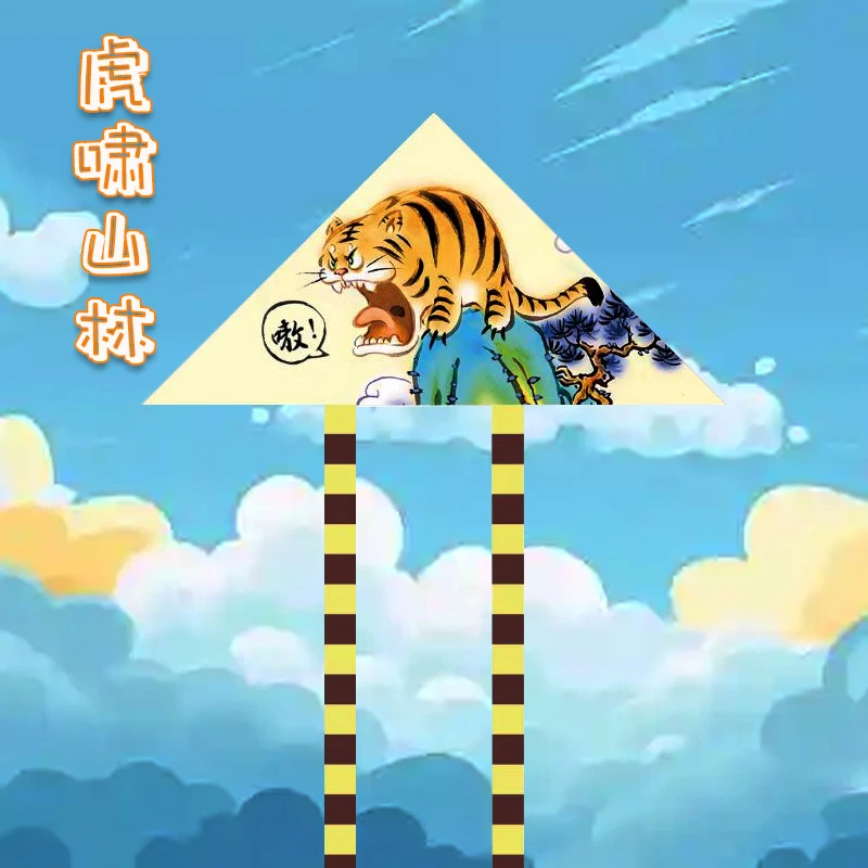 搞怪创意风筝虎啸山林卡通儿童成人专用微风易飞潍坊新款初学者