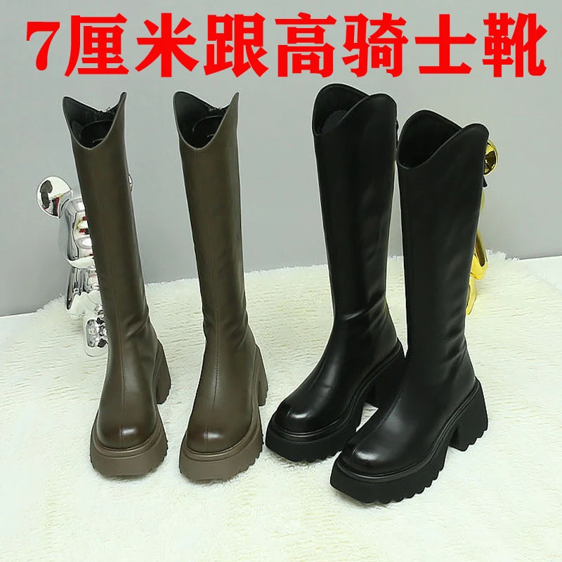 XMA922【单靴/二棉】不过膝长靴女秋冬高筒英伦瘦腿厚底骑士靴