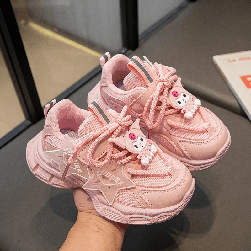 女童库洛米网面运动鞋2024新款透气儿童跑步鞋中大童小女孩老爹鞋