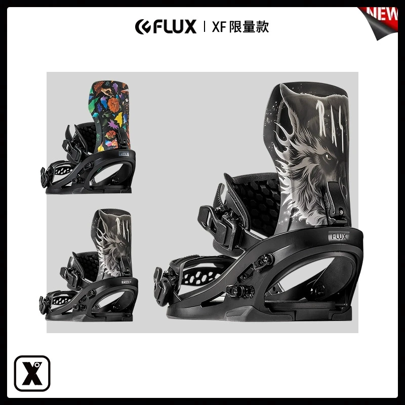 易毒[EXDO]W25 FLUX单板滑雪板固定器男女全地形成人雪具滑雪XF