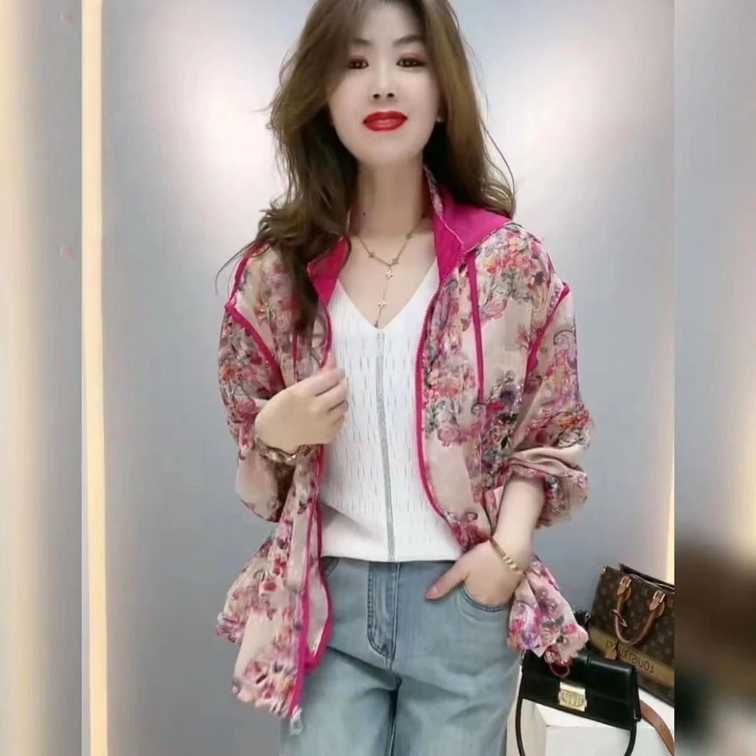 2024夏季新款洋气时尚防晒服显瘦百搭女士宽松防晒衣上衣女外套