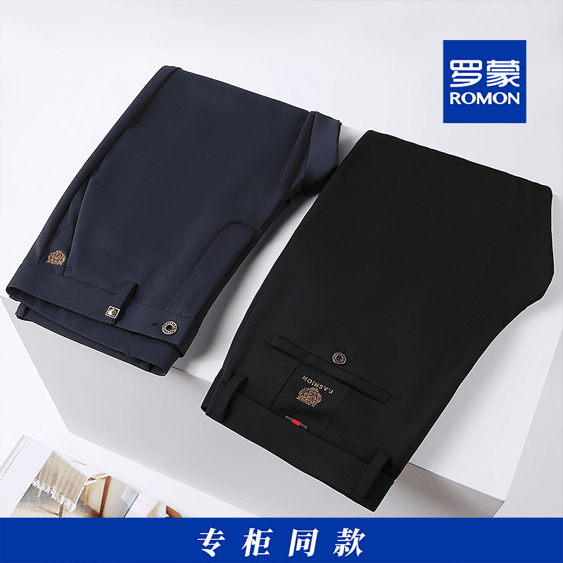 Romon/罗蒙精品男士秋季新款加厚直筒弹力休闲裤K6018
