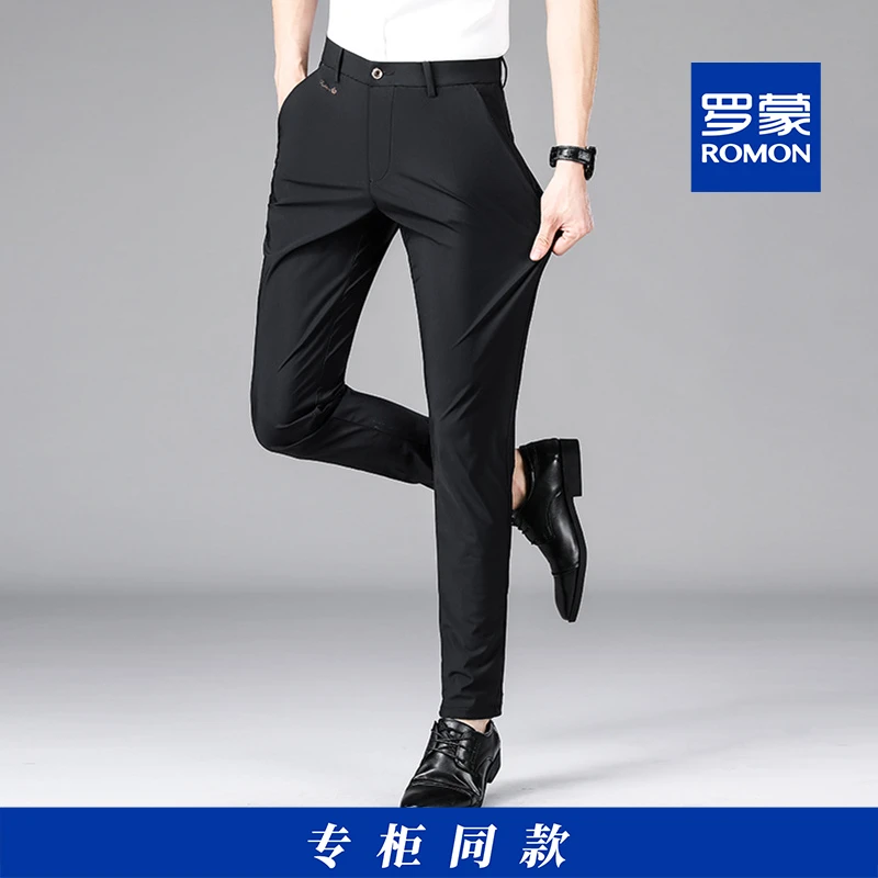 Romon/罗蒙Romon/罗蒙精品男士冰丝高弹速干裤6958-R026