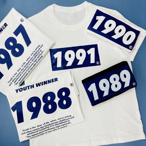 2025新款年份T恤情侣t恤220克圆领短袖男女同款针织短袖衫大码