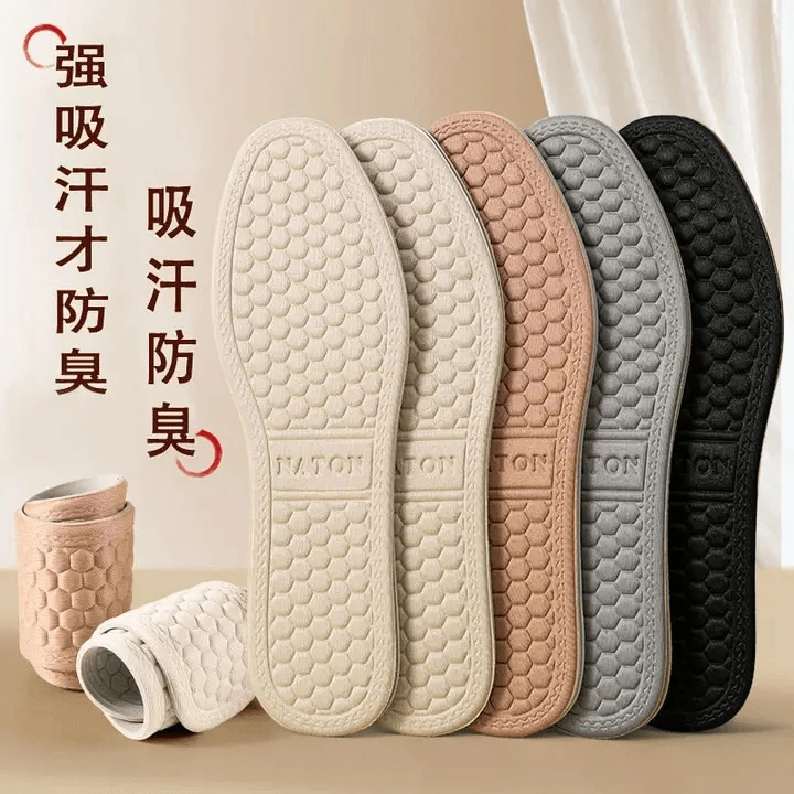 防臭鞋垫男吸汗透气舒适艾草女桂花留香秋冬超薄不挤脚抗菌防滑款