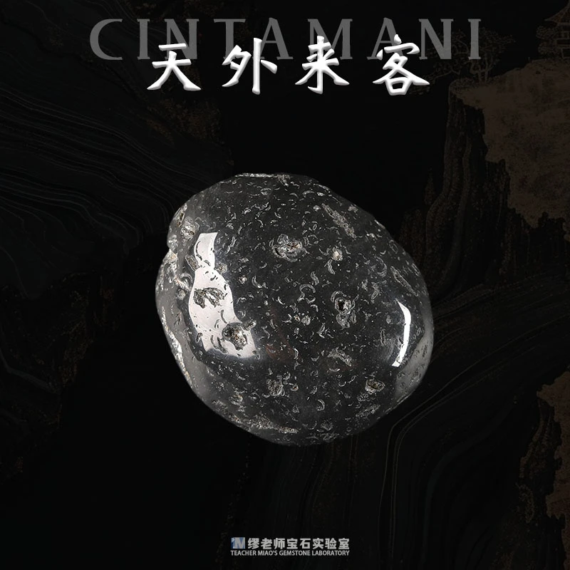 DY190 天狼全打磨不透吊坠吊坠TWLW