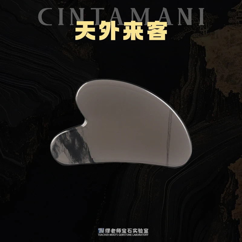 DY227 天狼透刮板吊坠TWLW