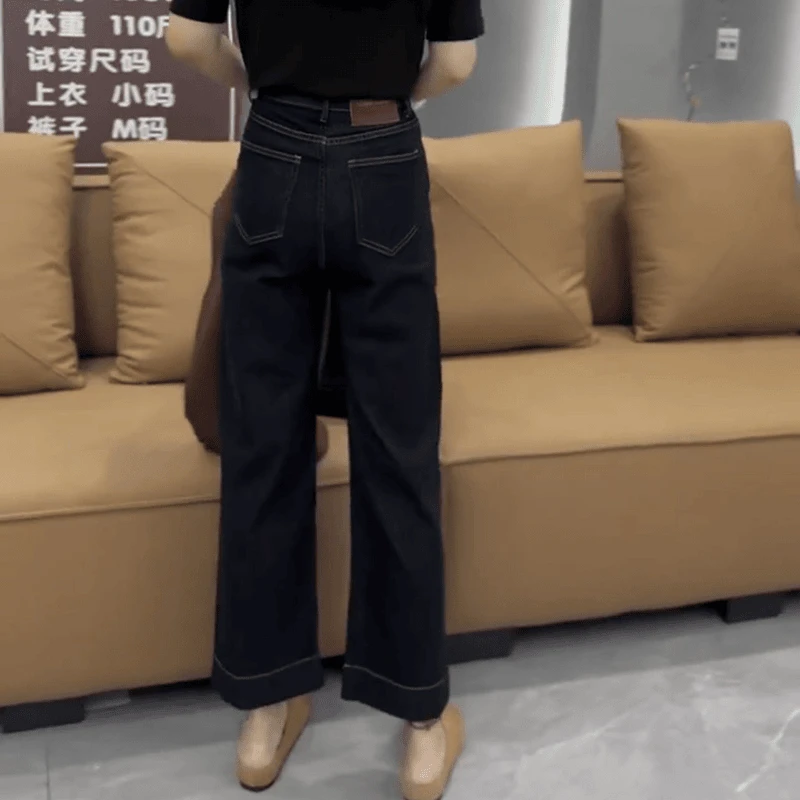 6829早春新款法棍裤梨形显瘦大码窄版阔腿裤九分牛仔裤子女士