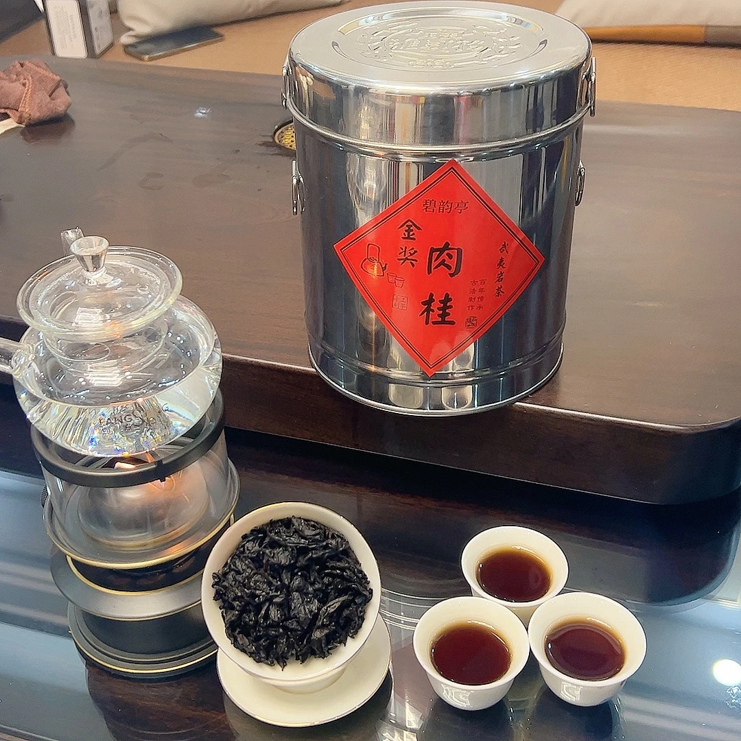 【碧韵亭】武夷山市岩茶果香肉桂一桶一斤