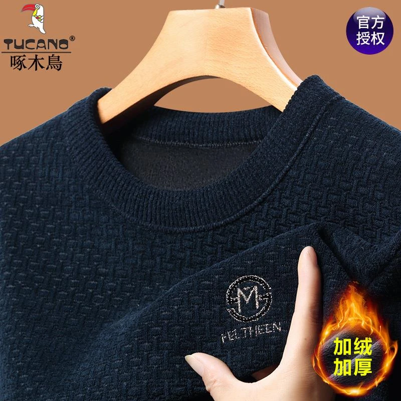 啄木鸟冬季雪尼尔加绒加厚男士毛衣中年圆领大码男装针织打底衫男