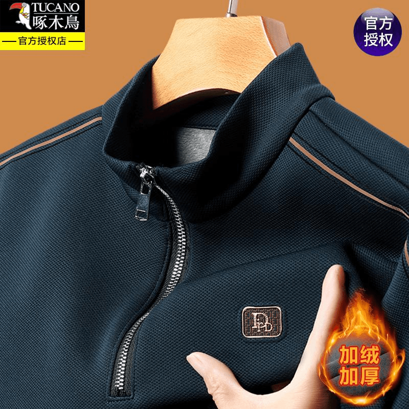 啄木鸟半高拉链领卫衣男士冬季加绒加厚长袖t恤大码中年打底衫男