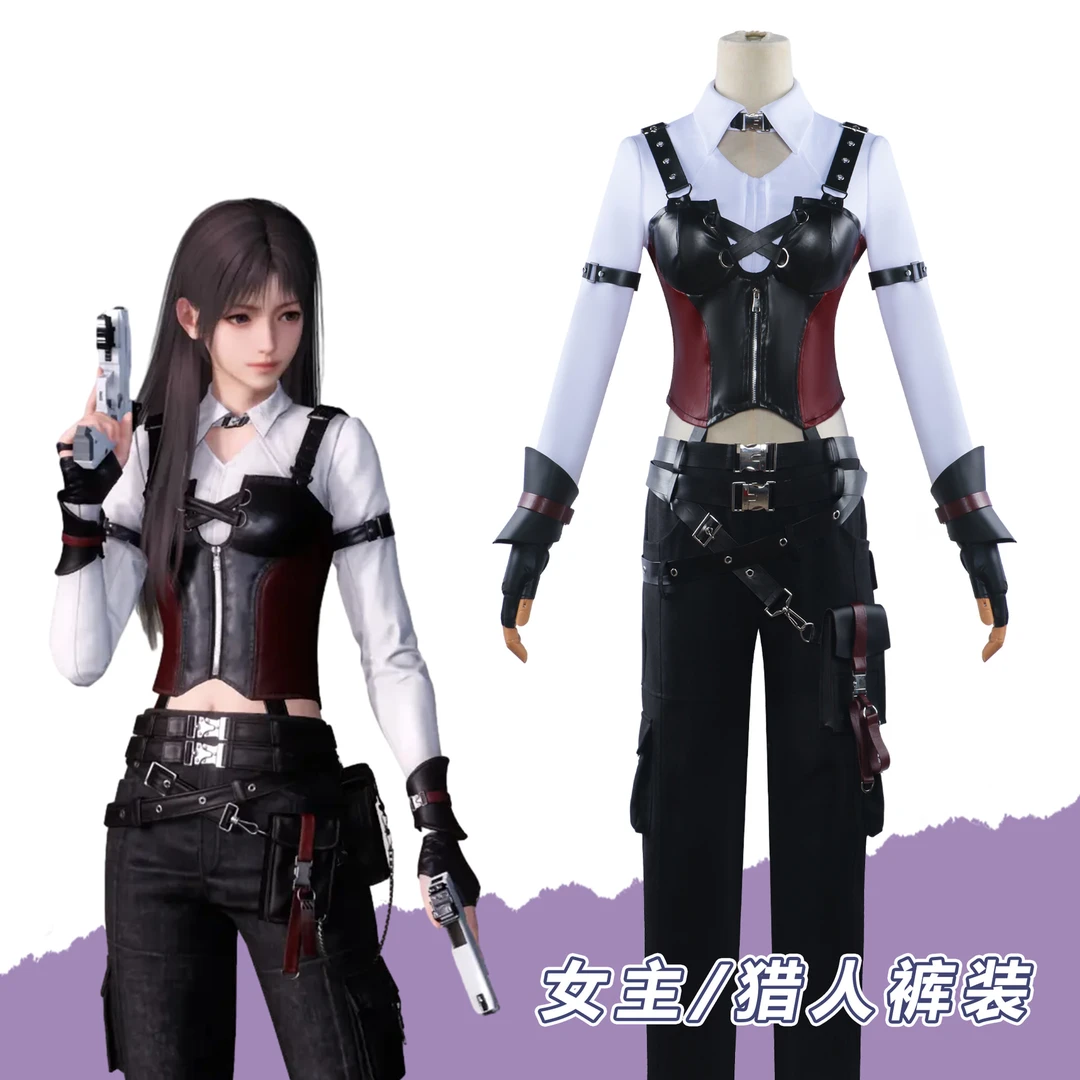 恋与深空女主猎人裤装cos服恋与深空女主二次元游戏乙游cos服女装