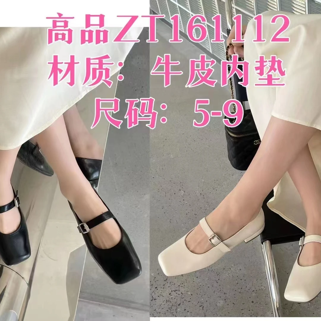 专柜正品161112一字扣玛丽珍鞋方头奶奶鞋法式低跟粗跟浅口豆豆鞋