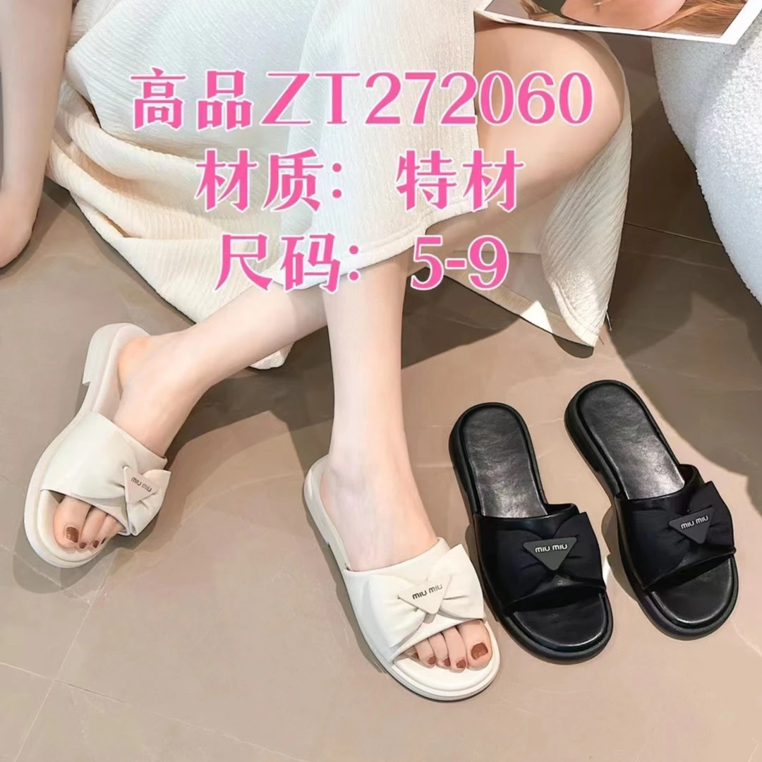 专柜正品夏季新款272060舒适平底时尚温婉可爱蝴蝶结淑女凉拖鞋