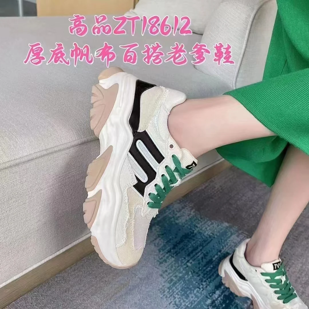 朱朱家春季新款18612真皮防滑耐磨牛筋底时尚透气高品老爹鞋