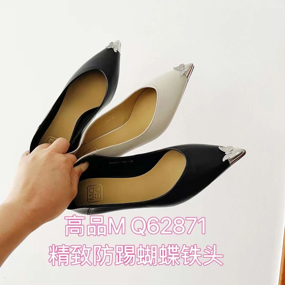 朱朱姐春秋新款羊皮蝴蝶防踢铁头高品质法式小单鞋62871