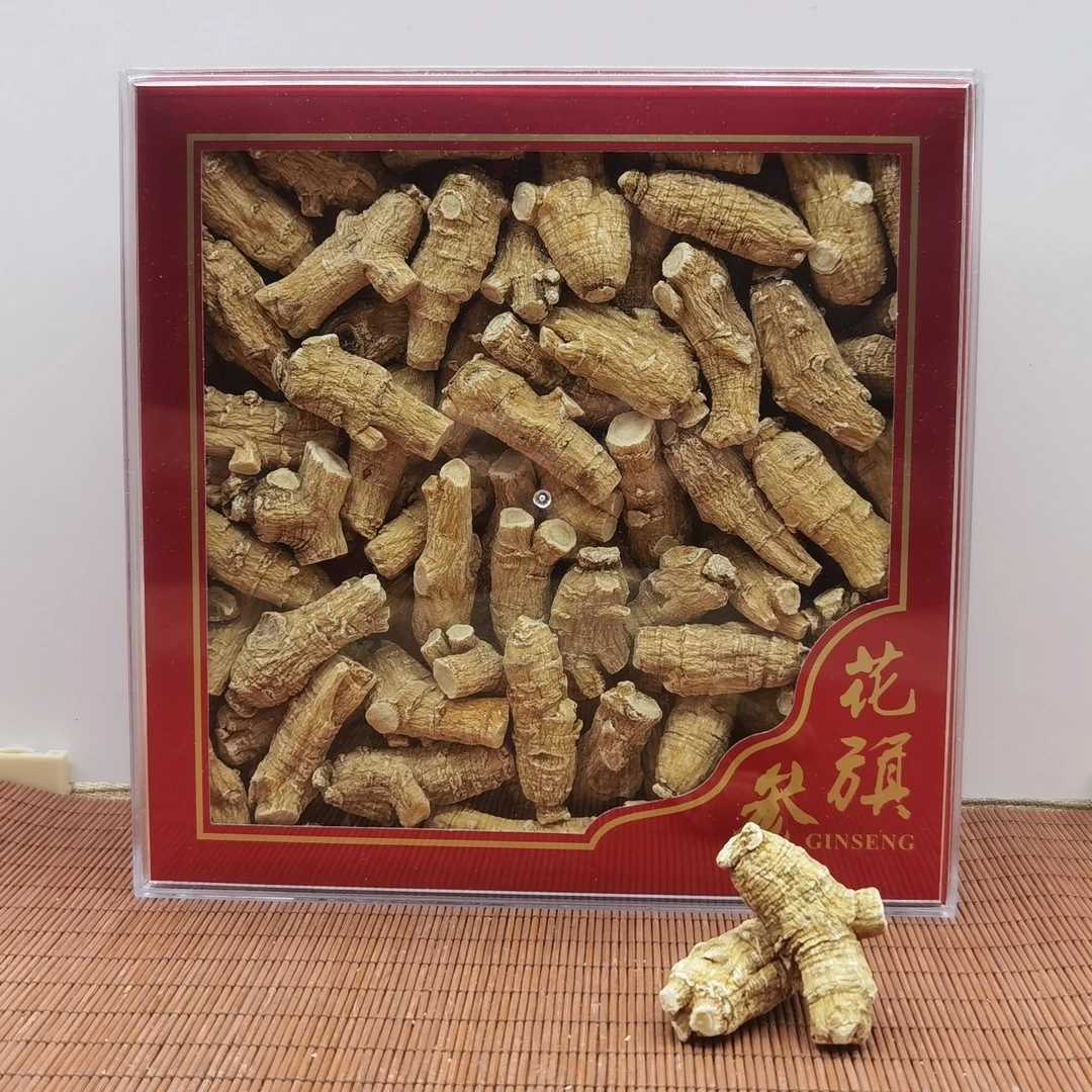 膳宝林精选排列好500g装3克枝条加拿大花旗参正品整支西洋参
