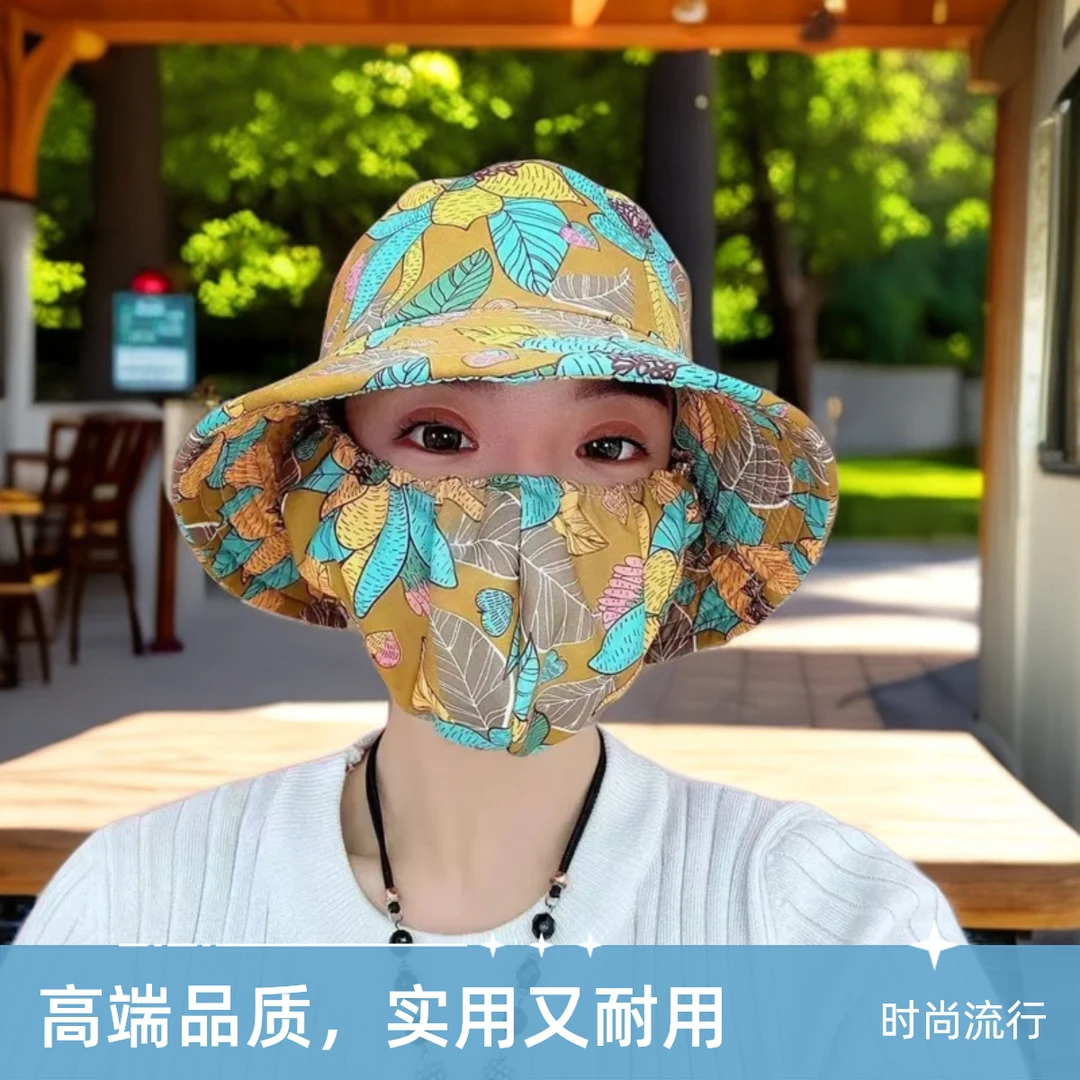 夏季新款口罩一体帽防晒帽网红防风遮阳帽户外骑车透气太阳帽凉帽