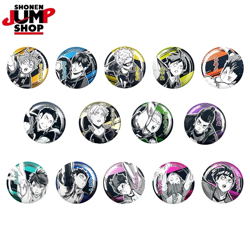 【竹9】排球少年浮雕吧唧JUMP　SHOP第一弹盲盒吧唧（代拆）