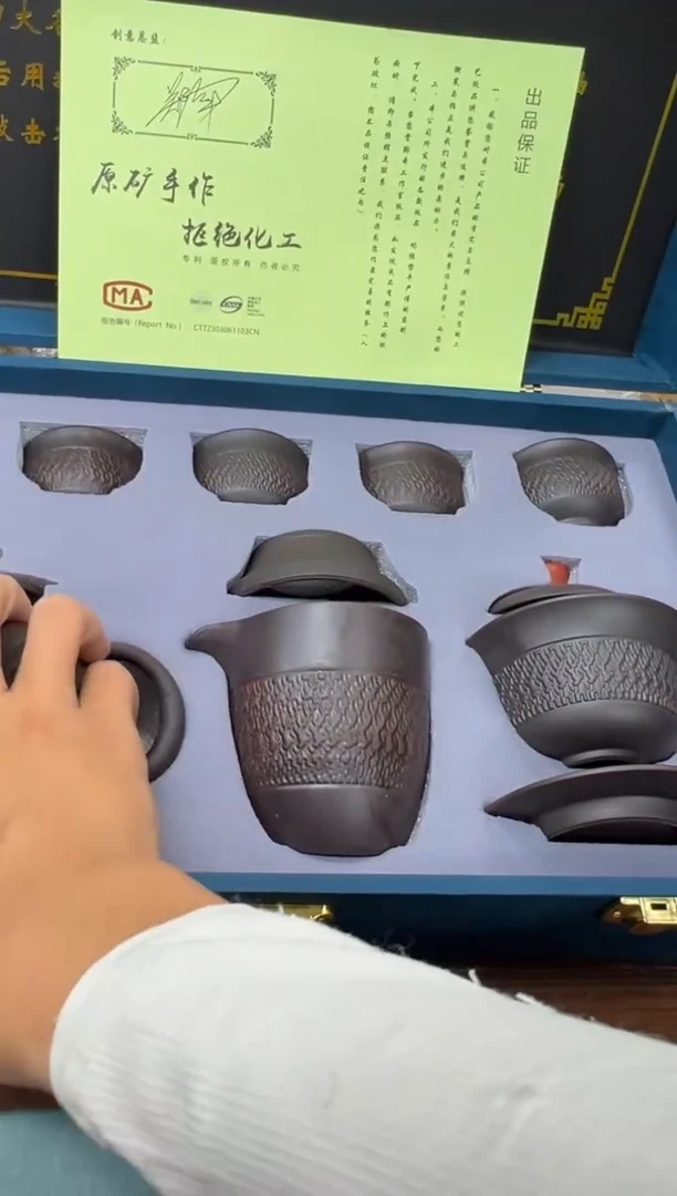 【闪购商品】其他g@@@@@@@@@@@@@@