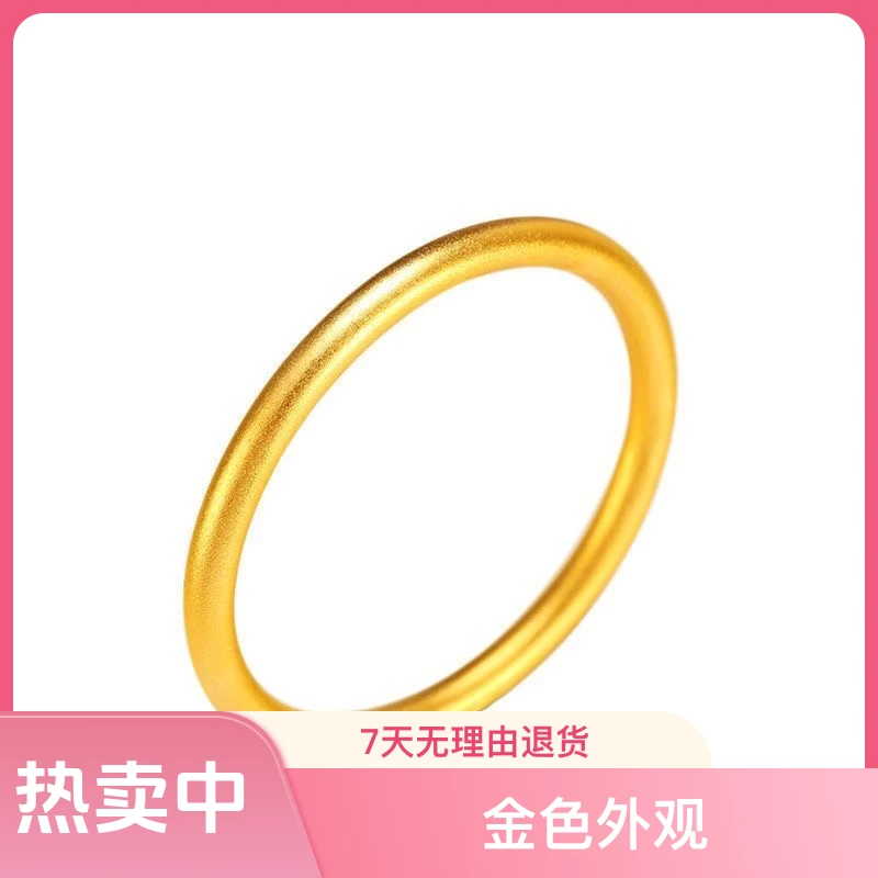 合金手镯 合金素圈手镯气质时尚素圈古法实心传承光面素款气质