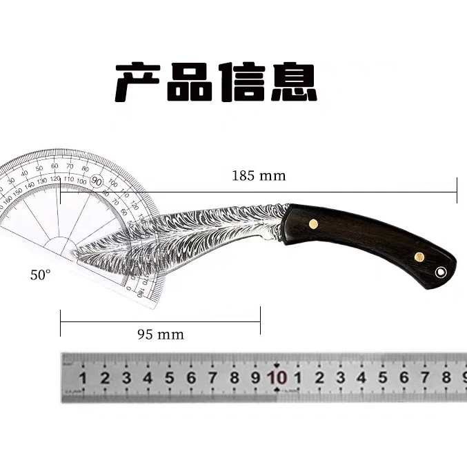 全疆包邮送刀套小刀手把肉刀手扒肉刀水果小刀餐刀牛排刀狗腿户外