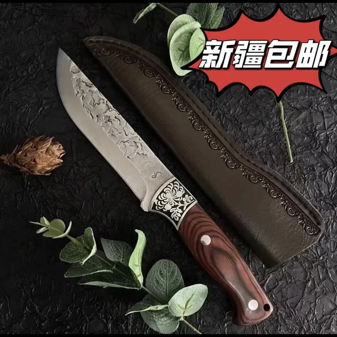 【全疆包邮】全疆包邮锻打钢头雕花高硬度多功能屠宰刀剔骨刀送刀套