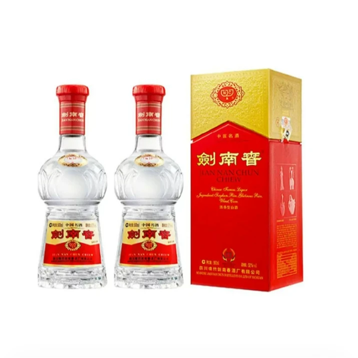 剑南春 水晶剑 52度浓香型白酒500ml 双支52度