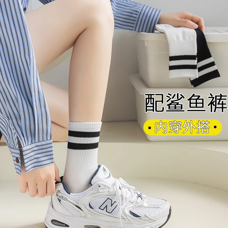 搭配鲨鱼裤袜子女中筒袜夏季甜美外穿长筒袜棉袜条纹高筒袜学院风