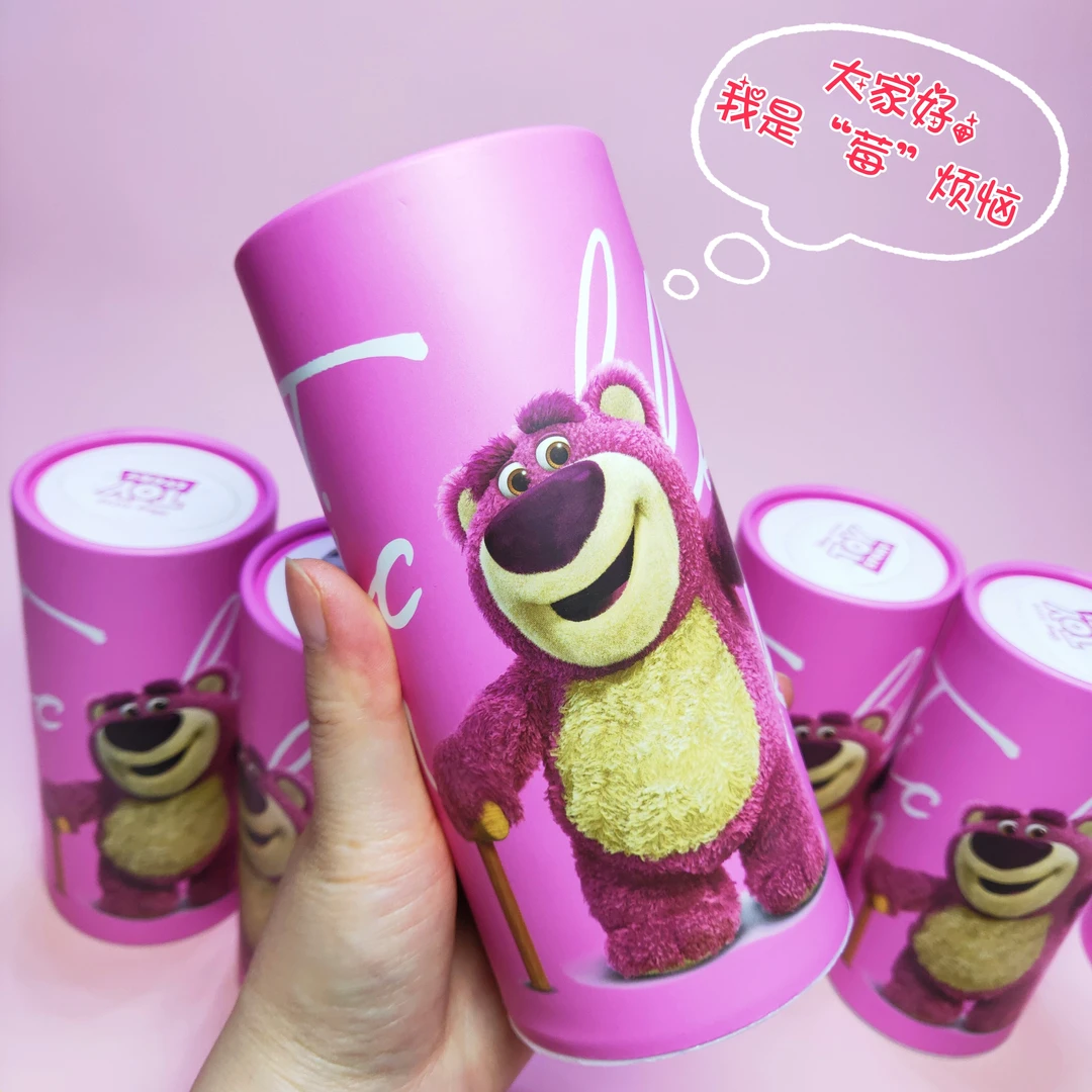 草莓熊车载抽纸纸巾筒装可爱图案印花汽车专用圆筒高档印花抽纸