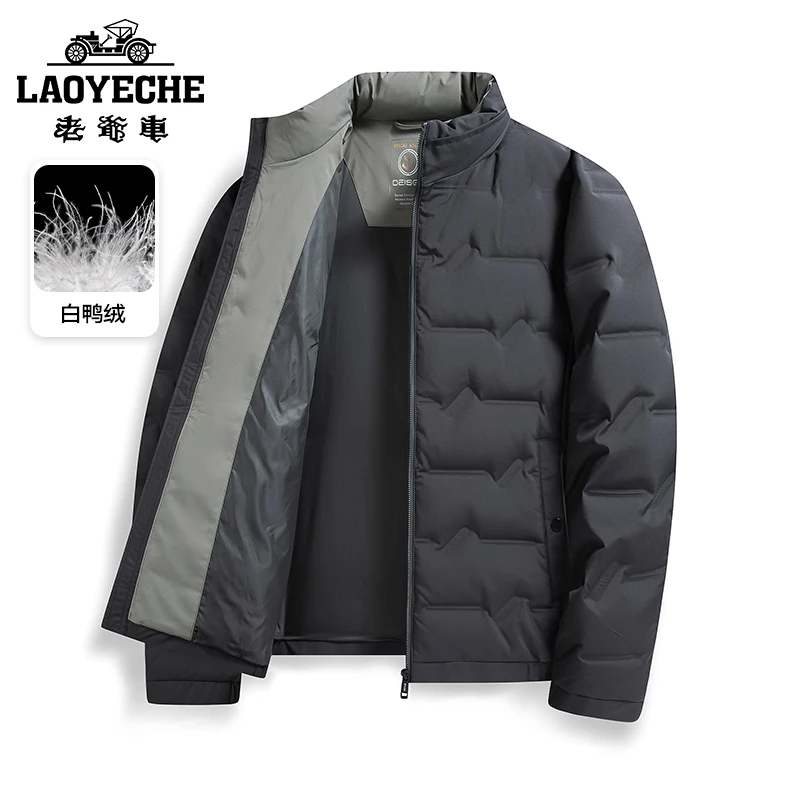 【压胶锁温】老爷车中年男士冬季羽绒服轻便小短款爸爸装白鸭绒外套