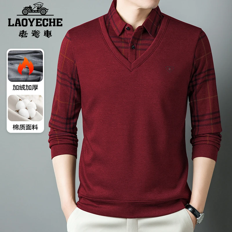 【大红系列】老爷车男士保暖加绒毛衣高档假两件爸爸装针织打底衫