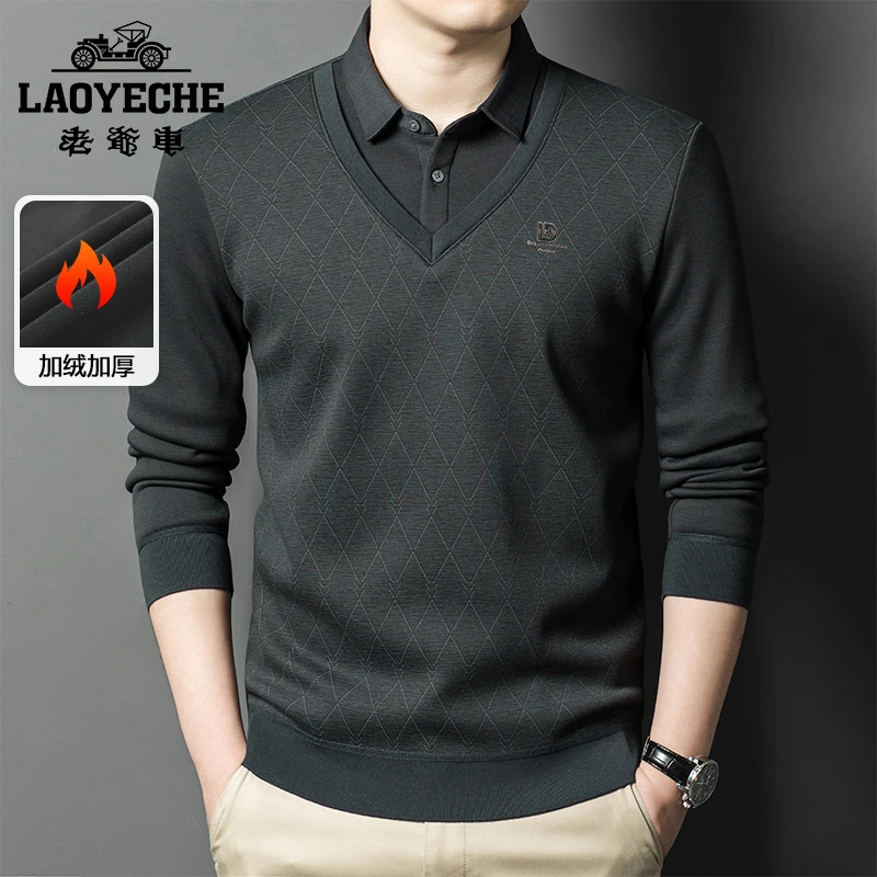 【高档系列】男士加绒假两件上衣冬装新款保暖爸爸装毛衣打底衫