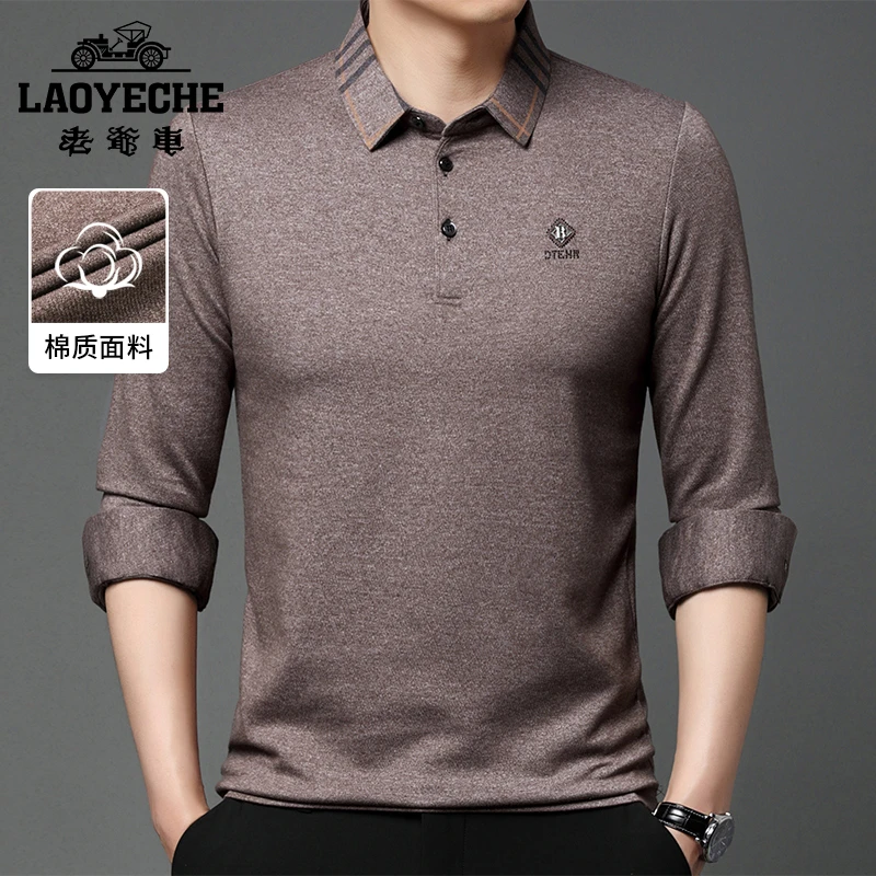 【衬衫袖口】老爷车男士春秋长袖t恤高档休闲薄款爸爸装翻领打底衫
