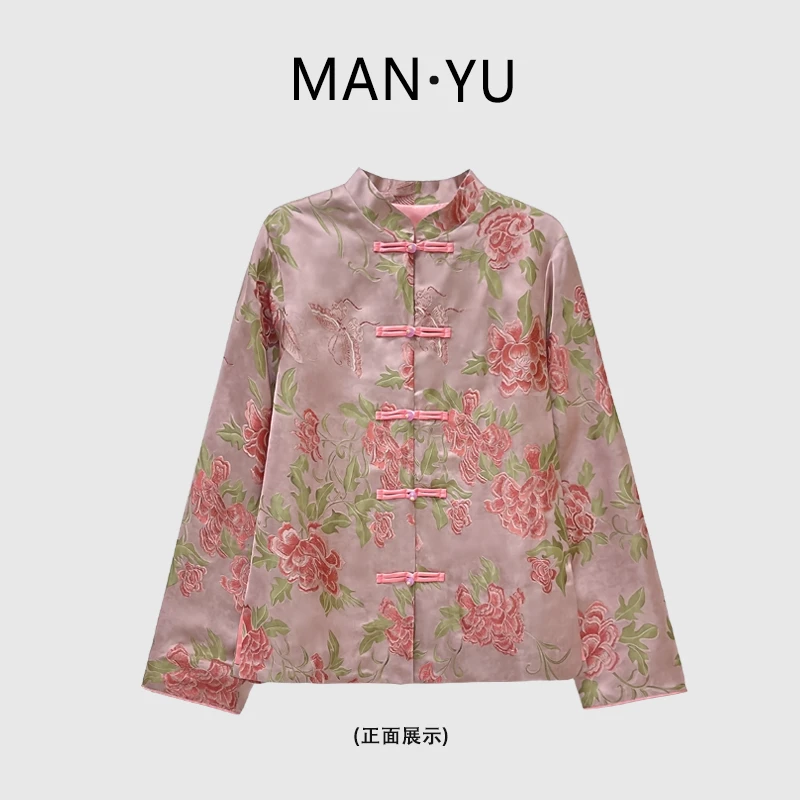 042 新中式 2024秋季新款重磅老料手绘提花盘扣上衣外套