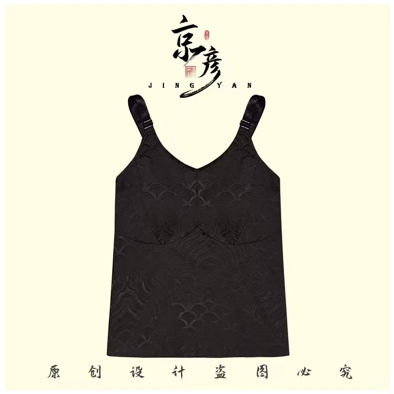 【敏敏专属】祥云 2024四季款百搭双面双穿美背