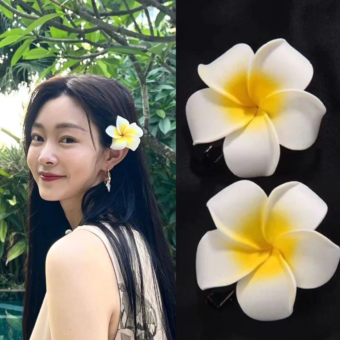 超仙旅游海边拍照装扮发饰鸡蛋花发夹甜美发卡可爱刘海侧边夹头饰