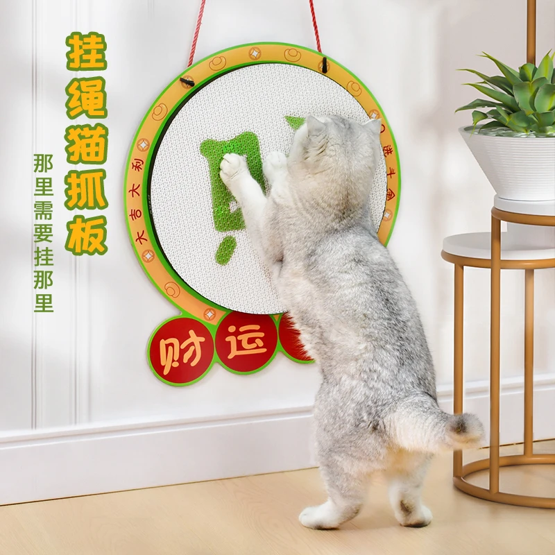 耐用猫抓板耐抓磨爪板耐磨猫爪板高颜值猫咪磨爪玩具结实猫爪