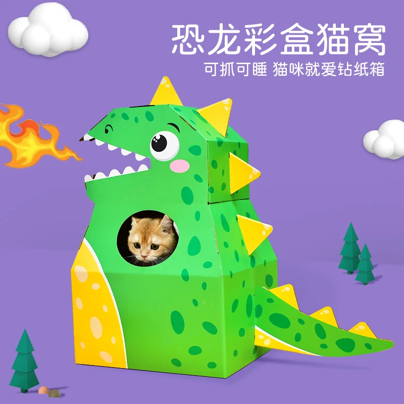 猫抓板礼盒恐龙舞狮猫窝瓦楞纸颜值磨爪板耐磨猫玩具耐抓猫爪板