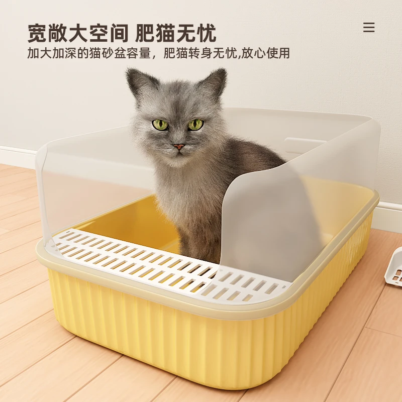 猫砂盆超大号全半封闭式猫厕所防带砂特大号幼猫屎盆猫咪清洁用品
