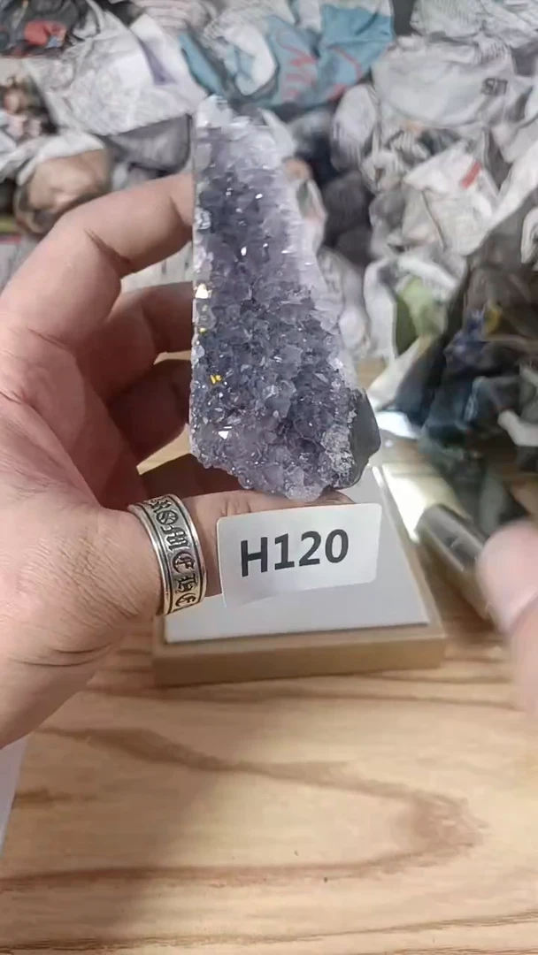 【闪购商品】紫晶大型摆件（非配饰）未镶嵌水晶原石