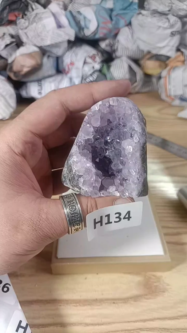 【闪购商品】紫晶大型摆件(非配饰)未镶嵌水晶原石